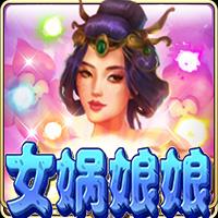permainan slot NuWa Goddess provider Live 22 dari situs slot gacor 99ASET